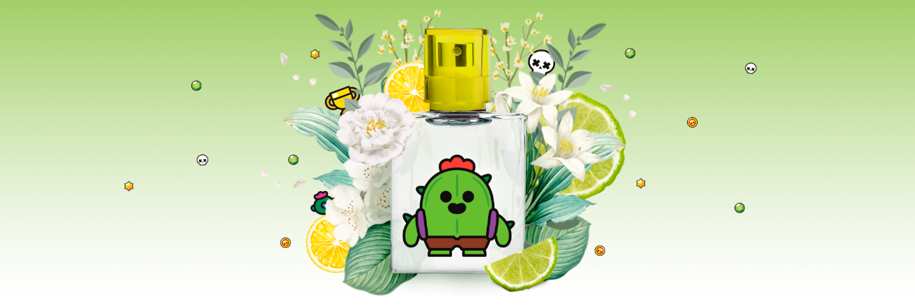 The Brawl Stars fragrances